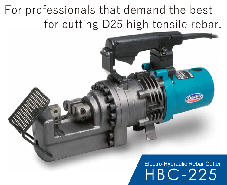 HBC-225 Product Introduction Image for SP
